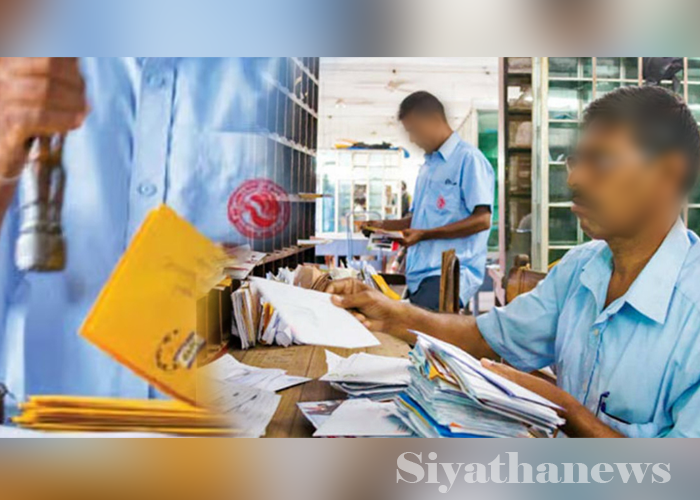 තැපැල් ඡන්ද රක්ෂිත පැකට්ටු තැපෑලට