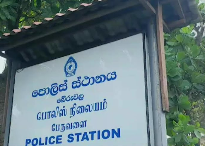 බේරුවල පොලිසියට ප්‍රහාරයක් (VIDEO) 