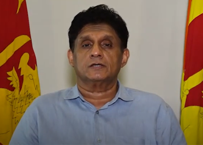 වහාම ජාතික ආරක්ෂක කවුන්සිලය කැඳවා ඉරාන – ඊශ්‍රයාල් යුද්ධයෙන් අප රටට සිදුවන බලපෑම් ගැන සොයා බලන්න – විපක්ෂ නායක සජිත් ප්‍රේමදාස මහතා රජයෙන් ඉල්ලා සිටියි (VIDEO)