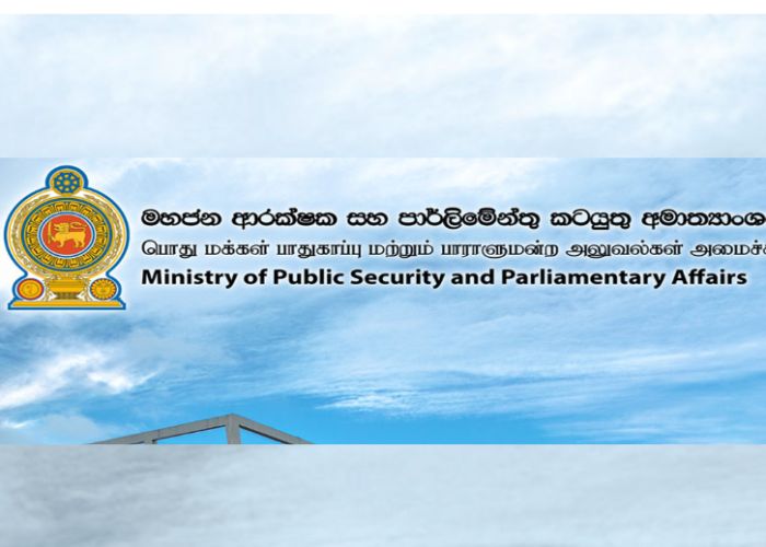 මත්ද්‍රව්‍ය ජාවාරම්කරුවන්ගේ සහ පාතාලයට සම්බන්ධ පුද්ගලයින්ගේ දේපල අත්හිටුවයි(VIDEO)