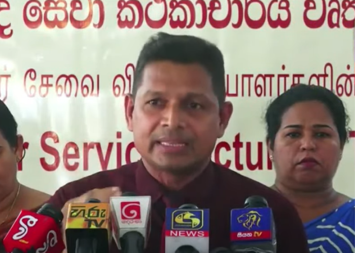 අධ්‍යාපන ක්ෂේත්‍රයේ වෘත්ති සමති දෙකක සාමාජිකයින් වෘත්තිය ක්‍රියාමාර්ගයක් ආරම්භ කර තිබේ.(VIDEO)