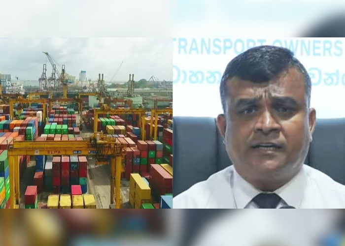 නිශ්කාෂණය ප්‍රමාදයි – බහාලුම් ගොඩ ගැහිලා (VIDEO)