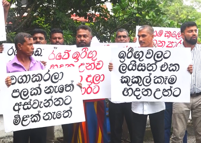 “කෘෂිකර්ම අමාත්‍යාංශය වැටලූ ගොවීන්”