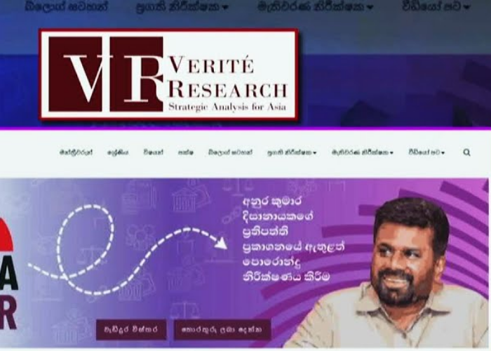 ප්‍රධාන මැතිවරණ පොරොන්දුවල ප්‍රගතිය මනින අනුර මීටරේ (VIDEO)