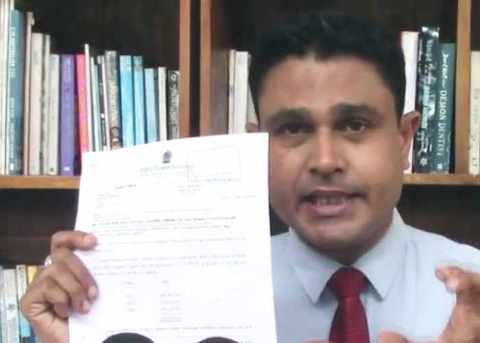 චමල්ගෙන් හෙලිදරව්වක්  (VIDEO)