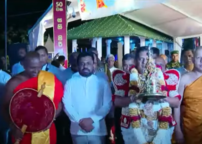 ඓතිහාසික උරුමයන් මත ජාතිය ගොඩනගමු (VIDEO)