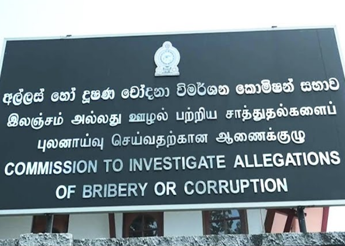 3000ක අල්ලස් ගෙන වැඩ වැරදුණු පොලිස් කොස්තාපල් (VIDEO)