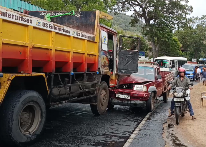පිට පිට ගැටුණු රිය