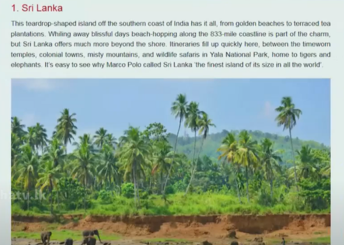 ලෝකයේම හොදම දිවයින ශ්‍රී ලංකාව (VIDEO)