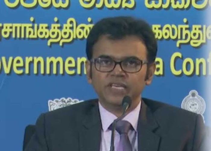 පුනර්ජනනීය බලශක්ති ක්ෂේත්‍රය පිළිබද මහජන අදහස් විමසීම අද (VIDEO)