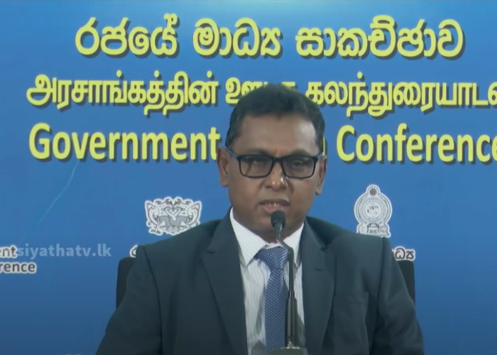 දිළිඳුකම තුරන් කිරීමේ ජාතික ව්‍යාපාරය අදින් ඇරඹෙයි (VIDEO)