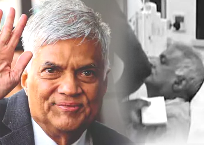 කොළඹ ජාතික රෝහලේ නේවාසිකව ප්‍රතිකාර ලබමින් සිටි හිටපු ජනපති රනිල් වික්‍රමසිංහ අද (29) පස්වරුවේ රෝහලෙන් පිටව ගියේය.