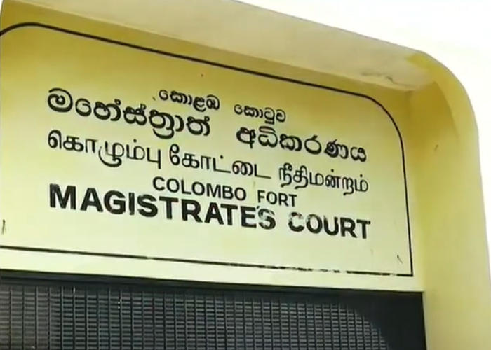 රනිල් වික්‍රමසිංහගේ නීතිකෘත්‍ය කොළඹ මහාධිකරණයේදී ඇරඹෙයි