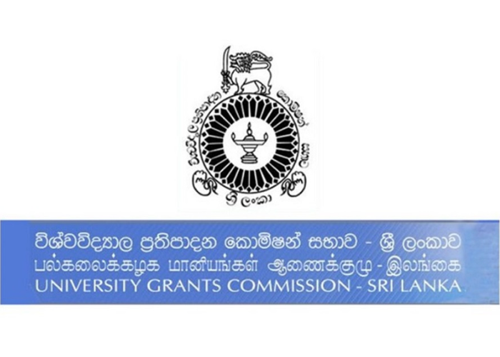 2024 උසස් පෙළ විභාගයේ Z අගය අද (25) පස්වරු 6.00න් පසු නිකුත් කිරීමට නියමිතයි