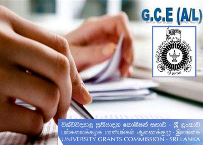 විශ්ව විද්‍යාල ප්‍රවේශය සදහා කඩයිම් ලකුණු නිකුත් කෙරේ