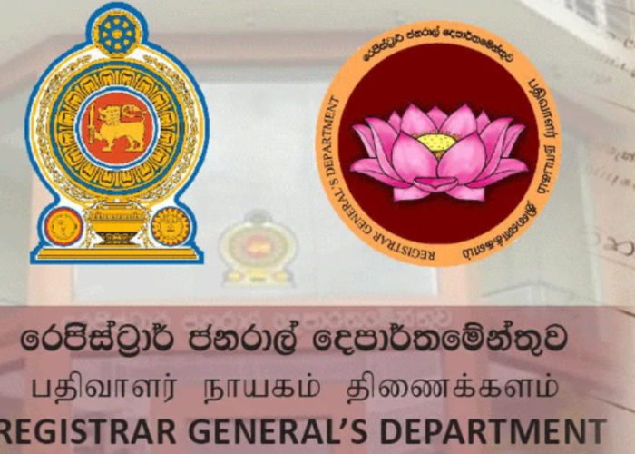 ප්‍රථම වරට කාන්තාවක් රෙජිස්ට්‍රාර් ජනරාල් ධුරයට