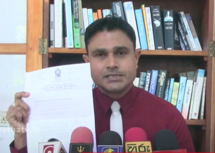2026 වසරේදී උග්‍ර සෞඛ්‍ය අර්බුදයක් ඇතිවීමේ අවදානමක (VIDEO)