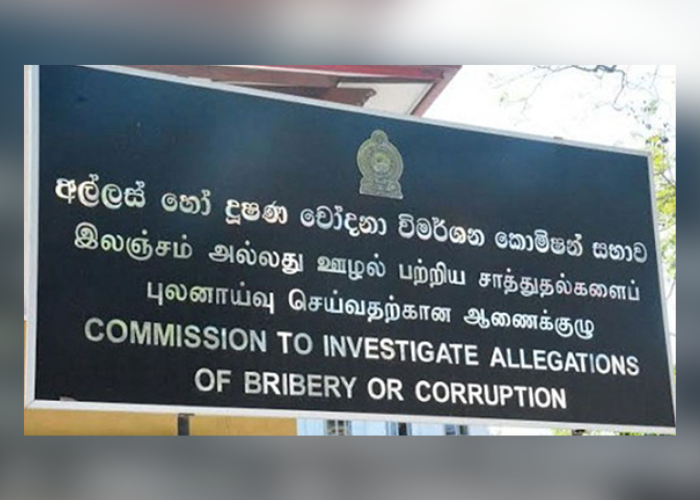 ලොරියකින් රුපියල් 10,000ක් අල්ලස් ගත් OIC දැලේ
