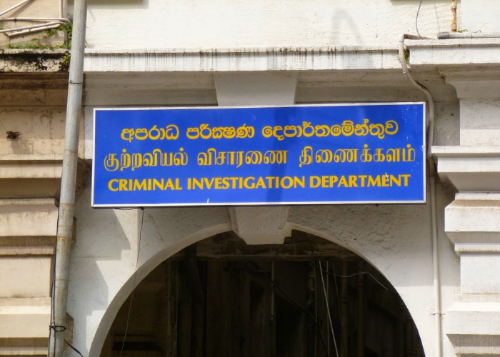 හිටපු ජනපති රනිල්ගේ පෞද්ගලික ලේකම් CID හමුවට