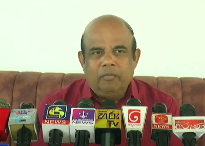 රත්නගේ බලාපොරොත්තුව (VIDEO)