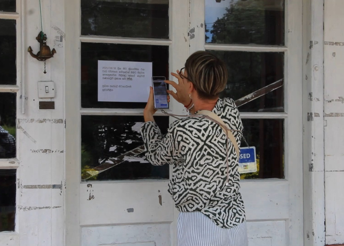 තැපැල් වර්ජනය දිගටම (VIDEO)