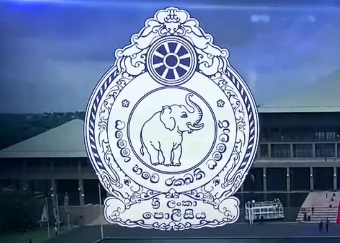 නව පොලිස්පති පත් කරන්න ව්‍යවස්ථාදායක සභාව අද රැස් වෙයි (VIDEO)