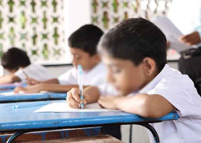 පහේ කඩයිම හෙට (VIDEO)