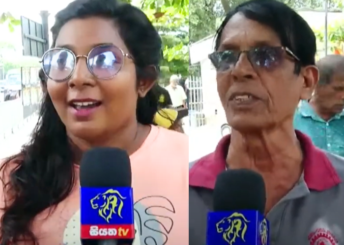 හිටපු ජනපති රනිල් බන්ධනාගාර ගත කළ සිද්ධියට, ජනතාව පල කළ අදහස් (VIDEO)