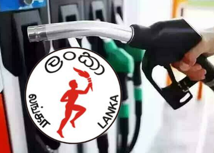 තෙල් මිල සංශෝධනය වෙයි