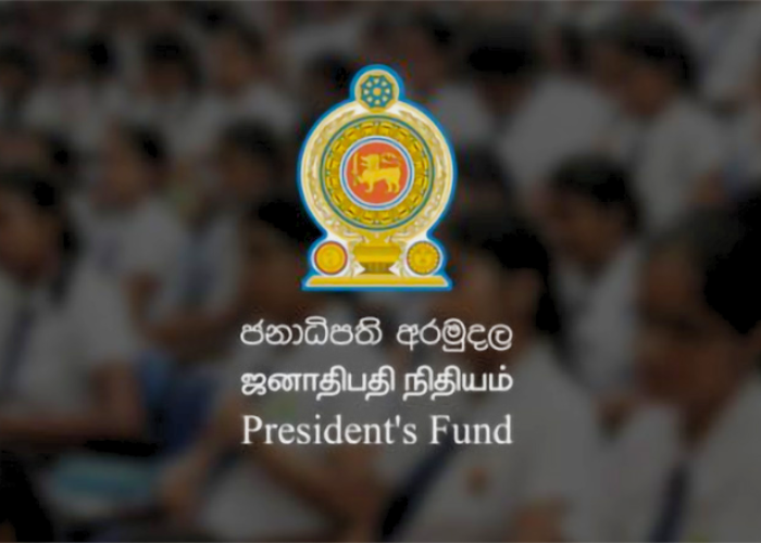 විගමණික ශ්‍රමිකයින්ගේ දරුවන්ට මාසිකව ශිෂ්‍යාධාර