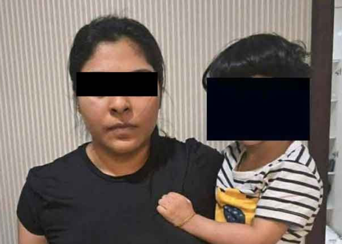 බැකෝ සමන්ගේ බිරිඳ රිමාන්ඩ්