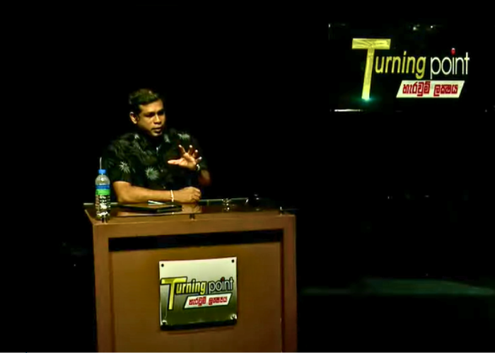 වංචා දූෂණ චෝදනා එල්ල වූ හිටපු මැති ඇමතිවරුනුත් කෝප් කමිටුවට (VIDEO)