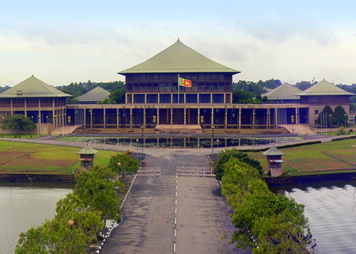 ජනාධිපතිවරුන්ගේ වරප්‍රසාද සහ හිමිකම් ඉවත් කිරීමේ පනත් කෙටුම්පත වැඩි ඡන්දයෙන් සම්මත වෙයි