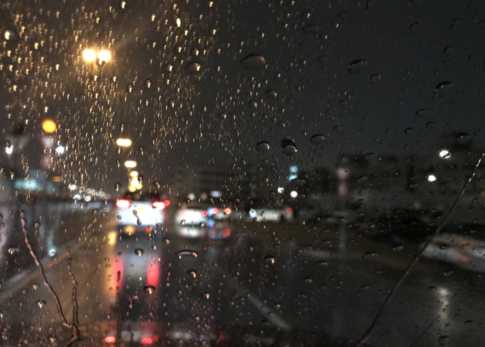 අද කාලගුණය