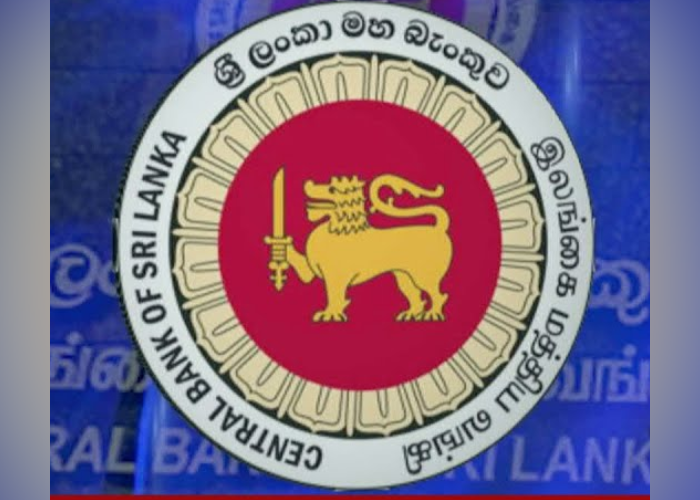 ප්‍රතිපත්ති පොලී අනුපාතිකය වෙනස් කරන්නේ නැතිබව මහ බැංකුව කියයි (VIDEO)