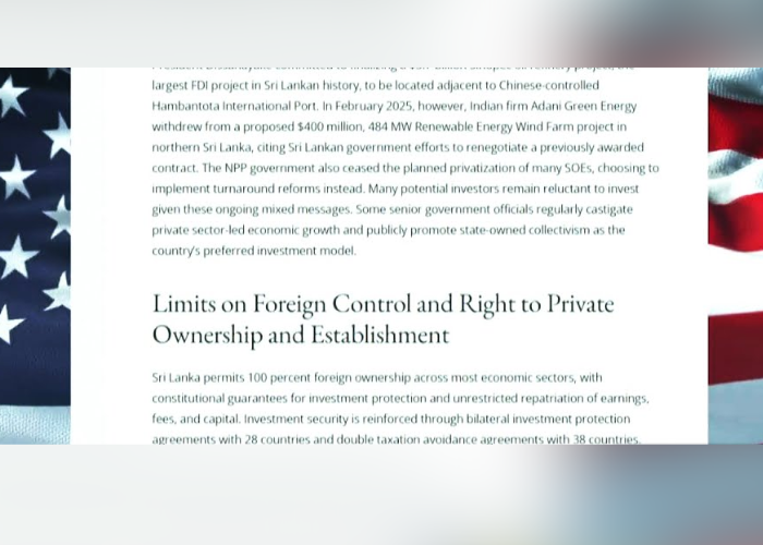 අලුත් ආණ්ඩුව යටතේ දේශපාලන අල්ලස් ඉල්ලීම අවමයි – අමෙරිකාව කියයි (VIDEO)