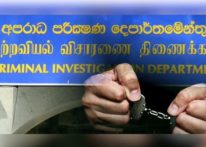 පාතාලයින් සමග සබදතා පැවැත්වූ උපපොලිස් පරීක්ෂක සහ යුධ හමුදා නිලධාරියා දින 90ක් රඳවා ගැනීමට නියෝග (VIDEO)