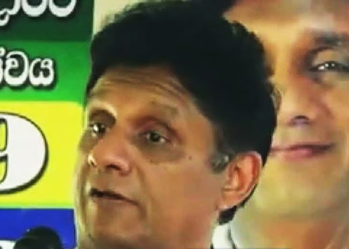 ගොවි දුක ගැන කියන සජිත් (VIDEO)