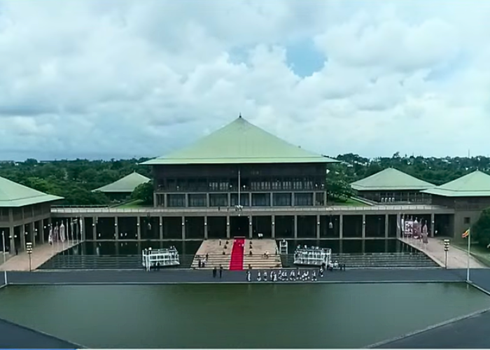 2026 අයවැය ගැසට් කෙරේ (VIDEO)