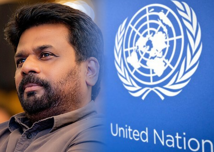 එරට වේලාවෙන් පස්වරු 3.15ට ජනාධිපතිවරයා එක්සත් ජාතීන්ගේ මහා මණ්ඩලය ඇමතීමට නියමිතයි