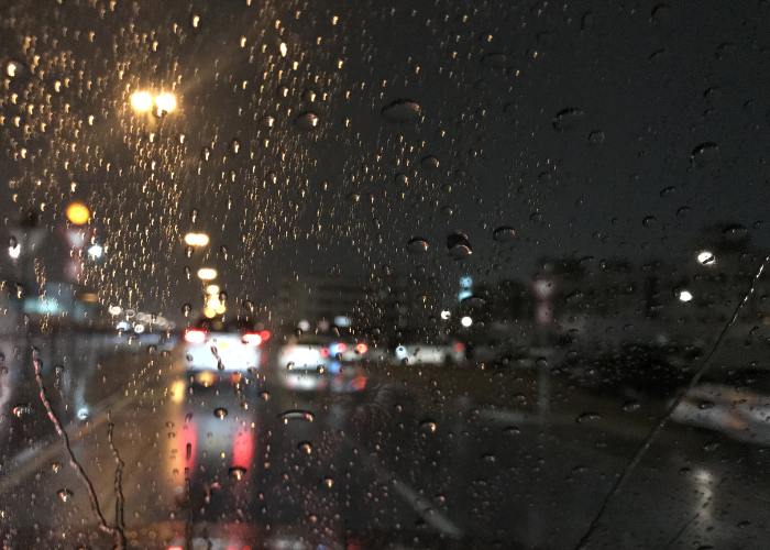 අද කාලගුණය