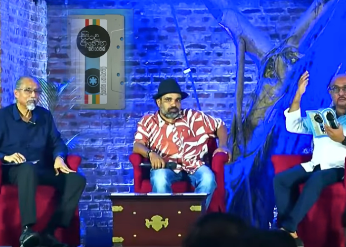 සිංදු ඇහෙන කවි පොතක් කෘතිය ජනගත කරයි (VIDEO)