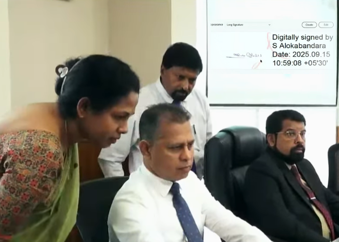 රාජ්‍ය නිළධාරින්ට ඩිජිටල් අත්සන් (VIDEO)