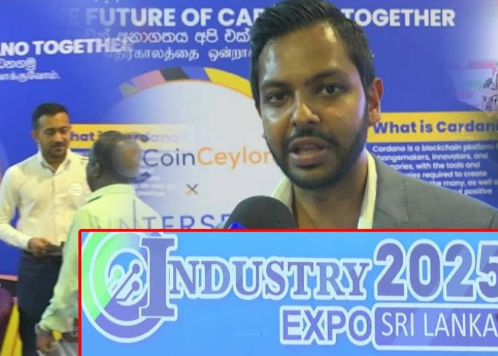 Industry expo 2025 ප්‍රදර්ශනයේ දෙවැනි දිනය  (VIDEO)
