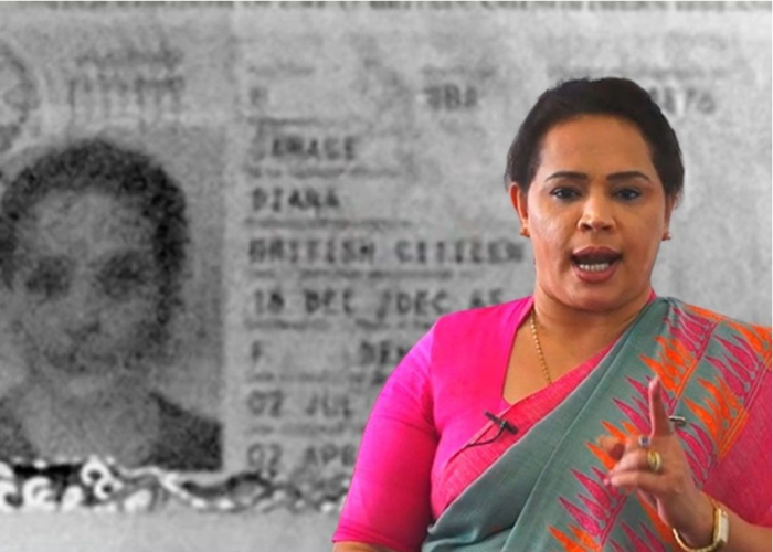 ඩයනා ගමගේ නඩුවේ සාක්ෂි විභාගය අද ඇරඹෙයි