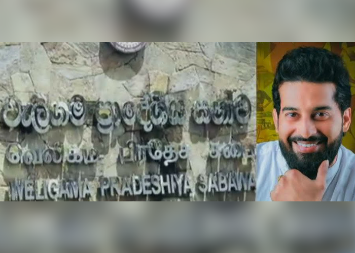 වැලිගම ලසාගේ ඝාතකයන් කවුද? – මේක දේශපාලන ඝාතනයක් සමගියෙන් චෝදනා (VIDEO)