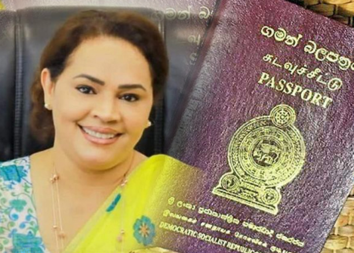 ඩයනා ගමගේට එරෙහි ව්‍යාජ ගමන් බලපත්‍ර නඩුව යළි කැඳවයි