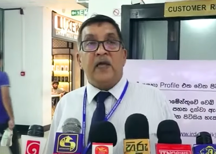 බදු ගෙව්වත් නැතත් ආදායම් වාර්තාව අනිවාර්යයයි (VIDEO)