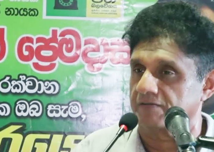 ඉංග්‍රීසි භාවිතයේ වැදගත්කම කියන සජිත් (VIDEO)
