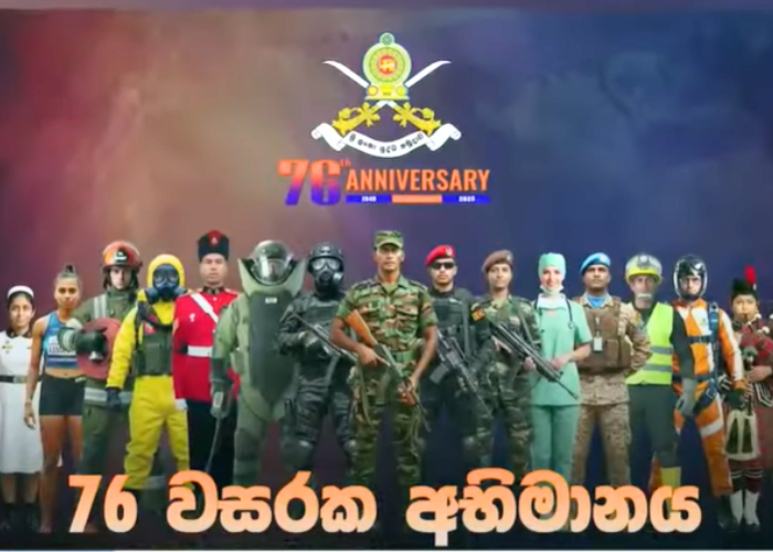 ජාතියේ ආරක්ෂකයාට 76යි (VIDEO)